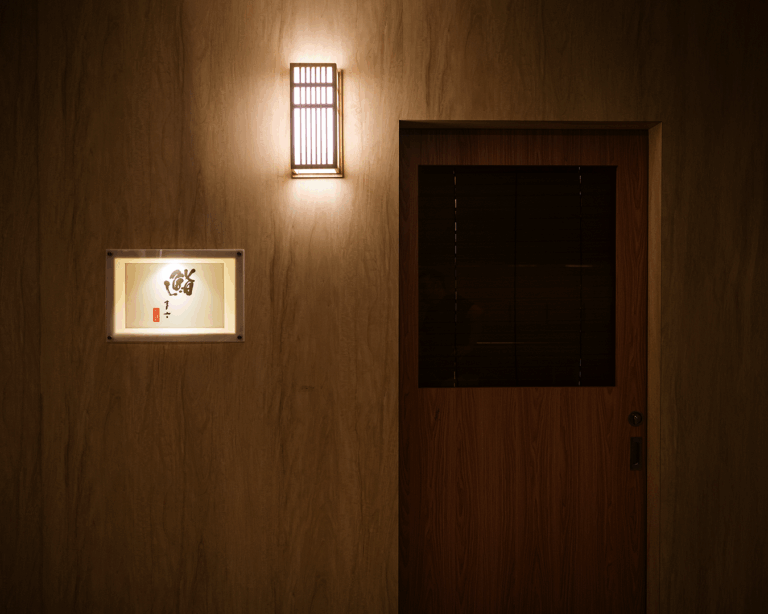 Omakase in Singapore : Hidden gem in Orchard offering an authentic omakase experience.