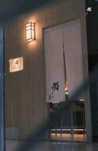 Sushi Masa by Ki-setsu – Best Japanese omakase Singapore, helmed by Chef Masa showcasing classical and contemporary concepts.