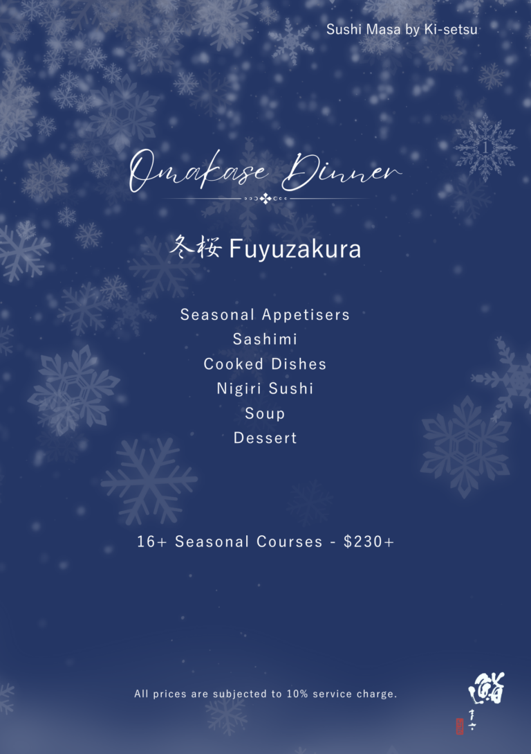 Fuyuzakura - One of the Best Omakase Singapore Menu