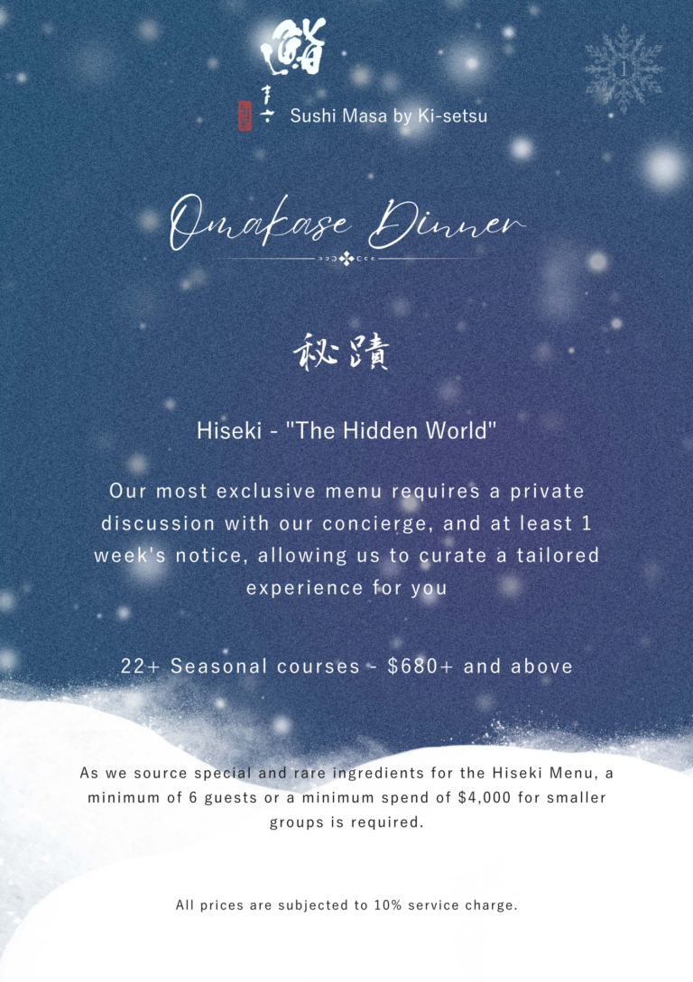 Hiseki - One of the Best Omakase Singapore Menu