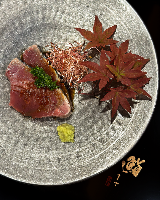 A beautifully plated omakase dish, balancing colour, texture, and flavour in a refined Japanese presentation.