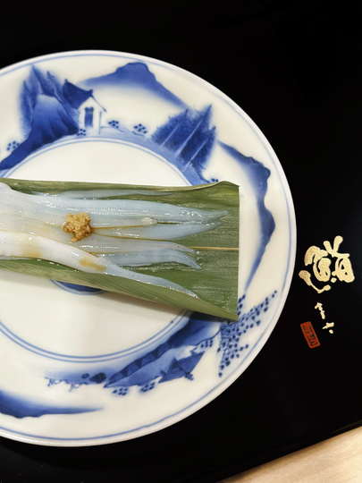 A Summer Omakase serving tender sea eel, celebrating the rich, slightly smoky flavours of the warm season.