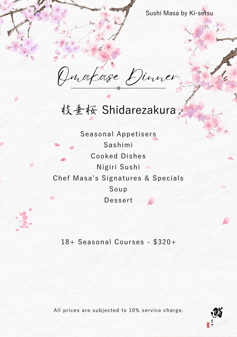 Shidarezakura - One of the Best Omakase Singapore Menu