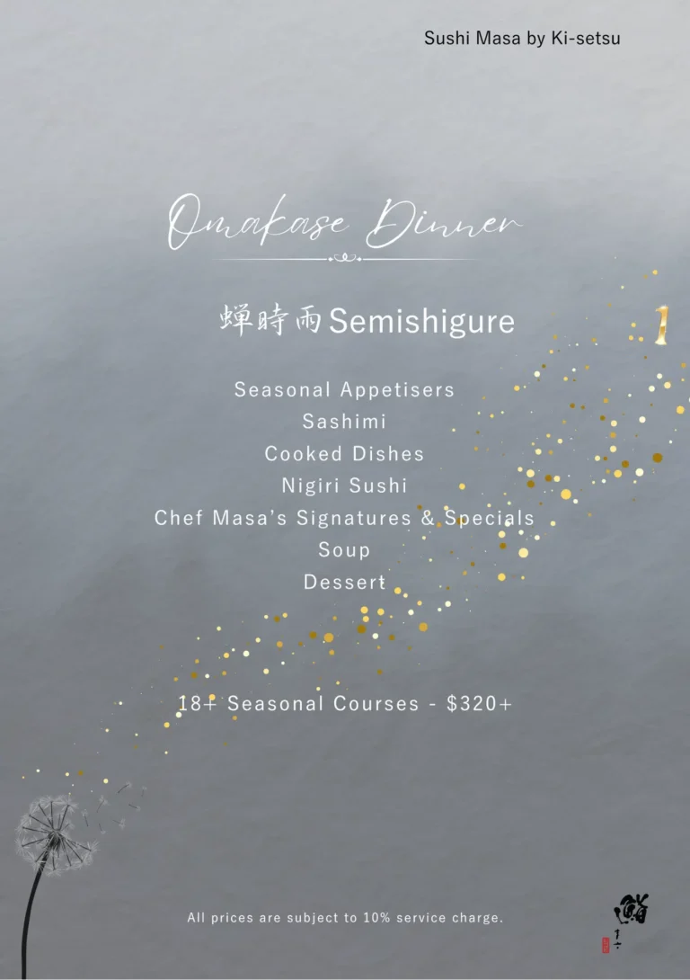 Semishigure - One of the Best Omakase Singapore Menu for Counter Seating.