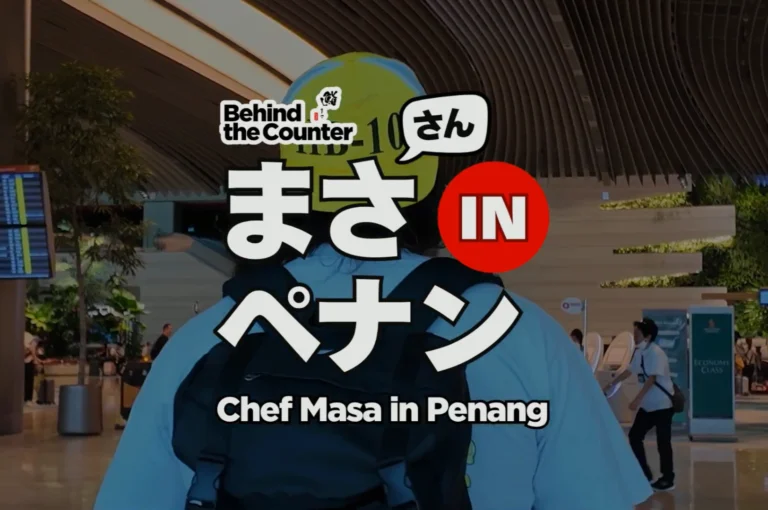 Chef Masa walking around iChangi Airport with the logo and title banner “Behind the Counter: Chef Masa in Penang” in the front.