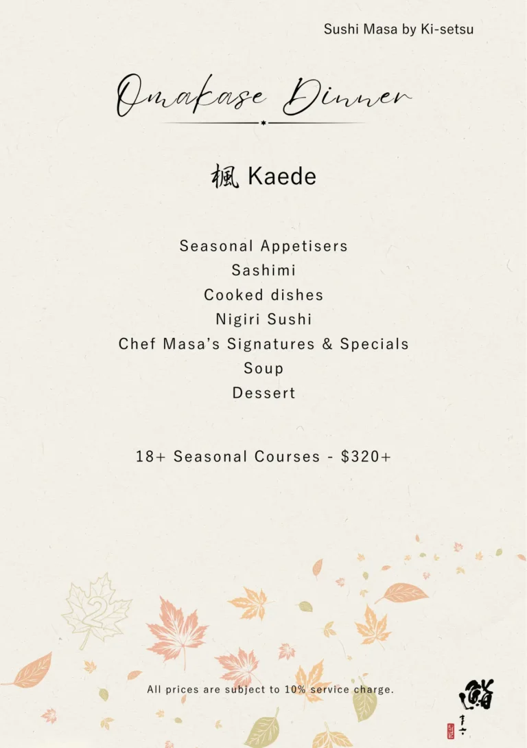 One of the Best Omakase Singapore Menu for Counter Seating and delight dining.